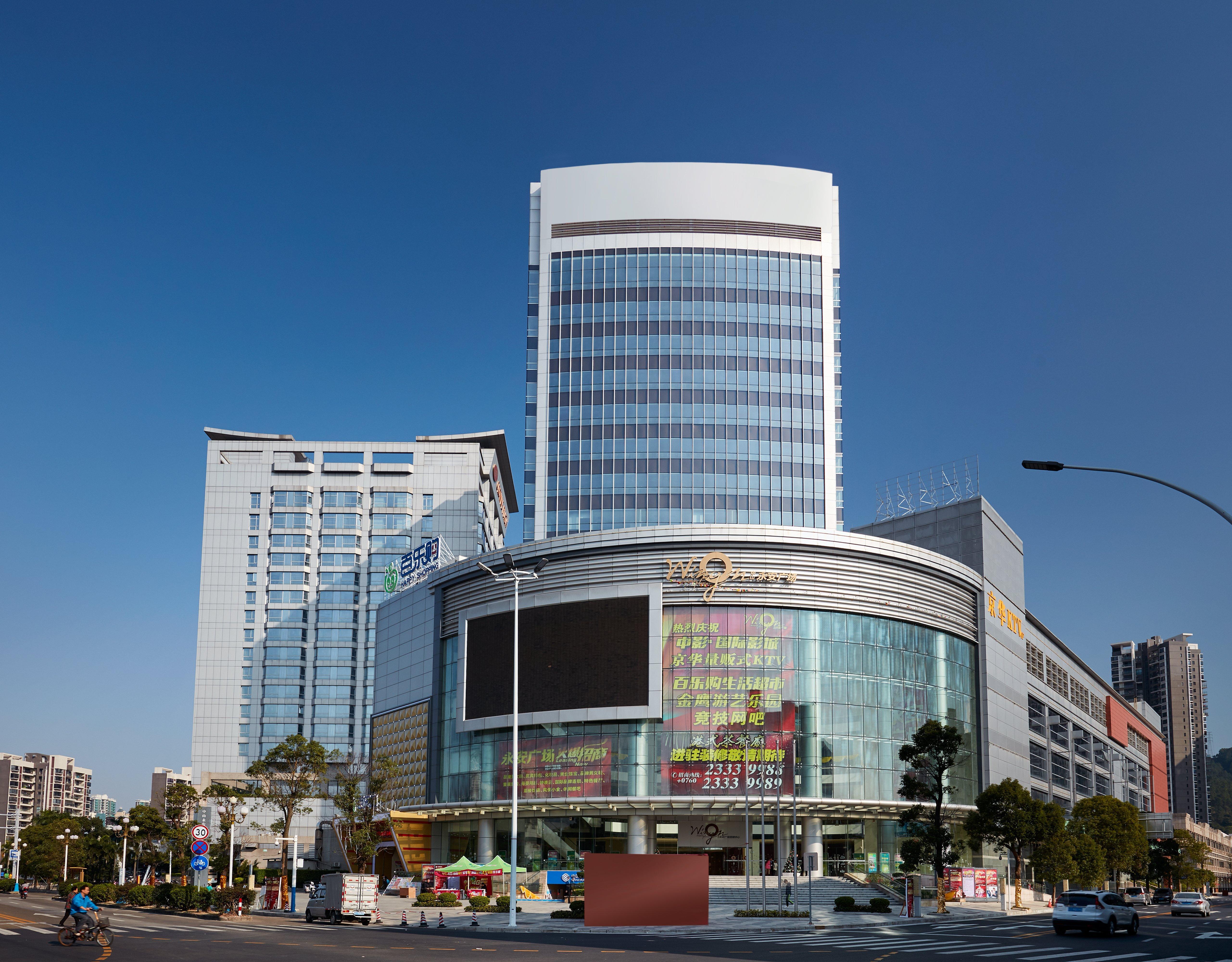 Crowne Plaza Zhongshan Wing On City By Ihg Eksteriør bilde